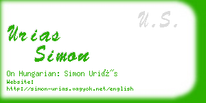 urias simon business card